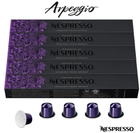 Кава в капсулах Nespresso Arpeggio (тубус 10 капсул)