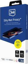 Захисна плівка 3MK Silky Matt Privacy для Apple iPhone 16 (5903108589284)