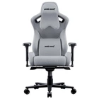 Кресло для геймеров Anda Seat Kaiser 2 Pro Grey Fabric Size XL (AD12YXL-17-G-F-G01)