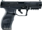 Пневматичний пістолет Umarex UX SA9 (5.8186) - зображення 3