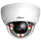 IP-камера Dahua DH-IPC-HDBW2449E-S-IL