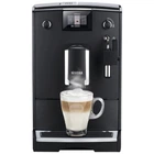 Кофемашина Nivona NICR550[21811]