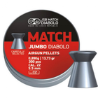 Пульки JSB Diabolo Jumbo Match 5.5мм, 0.89г (300шт) (546250-300)[81787]