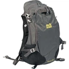Рюкзак туристический Skif Outdoor Adventure 30L Dark (9582DG)[74068]