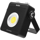 Кемпинговый фонарь Nextool NE20093 Black