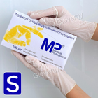 Перчатки латексные с пудрой Medical Professional S белые 100 шт