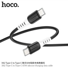 Кабель Hoco для X82 Type-C to Type-C 60W silicone charging data cable (L=1M) Black