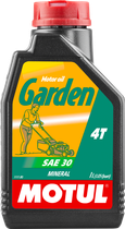 Моторное масло Motul Garden 4T