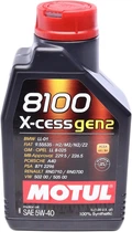 Моторное масло Motul 8100 X-cess gen2