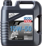 Моторна олива Liqui Moly Motorbike 4T Street