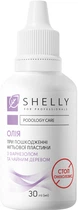 Олія для відновлення нігтів Shelly Podology Care «Стоп Оніхолізис» з фарнезолом та чаємним деревом, 30 мл