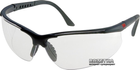 Захистні окуляри 3M Premium 2750 Прозорі (3M2750) - зображення 1