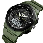Наручные мужские часы Skmei 4541/1454AG Украниа Army Green/Black (7_01134)