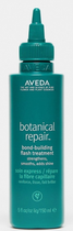 Серум для волосся Aveda Botanical Repair Bond-Building Flash Treatment регенеруючий 150 мл (18084057445)