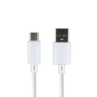 Кабель HOCO X88 Gratified charging data cable for Type-C white