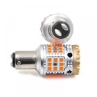 Світлодіодні лампи TORSSEN Pro P21W/5W (1157) white/amber Can Bus 21W/21W (Комплект 2шт)