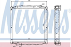 Радіатор охолодження двигуна NISSENS 62877A