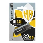 Флеш пам'ять USB Hi-Rali Stark 32Gb