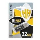 Флеш память USB Hi-Rali Rocket 32Gb
