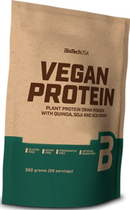 Протеин Biotech Vegan Protein