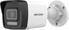 IP камера Hikvision DS-2CD1023G2-LIUF (4мм)