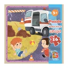 Пазл дитячий "Транспорт" G-Toys LT08, 16 елементів