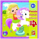 Пазл детский "Детская площадка" G-Toys LX01, 12 элементов