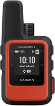 GPS-навігатор Garmin inReach Mini 2 Flame Red (010-02602-02)