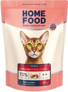 Сухой корм для кошек Home Food для стерилизованных с уткой и грушей
