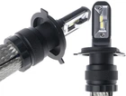 Светодиодные LED лампы для авто AMS ORIGINAL-B H4 5500K