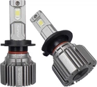 Светодиодные LED лампы для авто AMS Vision-R H7 5500K Canbus