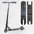 Трюковый самокат для профи Best Scooter Portal HIC-система, пеги, колёса 120 мм синий PL-71744