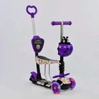 Детский самокат - трансформер 5 в 1 с подсветкой Best Scooter Божья коровка 97240 фиолетовый