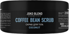 Кофейный скраб Joko Blend Coconut 200 г (4823109410565)