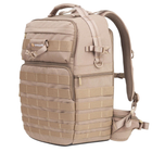 Рюкзак Vanguard VEO Range T 48 Beige, VEO Range T 48 BG