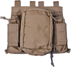 Підсумок Eagle Industries Active Shooter Response Front Flap. Coyote