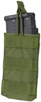 Підсумок Condor Single M4/M16 Mag Olive