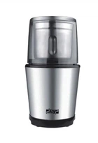 Электрическая кофемолка DSP KA-3036 200Вт серый