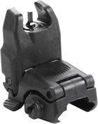 Мушка складная Magpul MBUS Sight Black