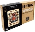 Дерев'яний пазл Wood You Do Тигр 100 елементів (5905386441025)