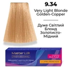 Фарба для волосся Supermash Master LUX professional