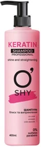 Шампунь O'Shy Professional Keratin Блеск и выпрямление 400 мл (4820263233887)