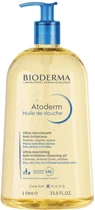 Олія для душу Bioderma Atoderm Huile 1000 мл
