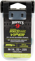 Протяжка Hoppe`s Bore Snake Viper для кал .22-.223 з бронзовими йоржами