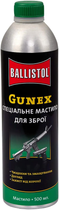 Масло оружейное Gunex 500 мл