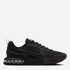 Кросівки для залу Air Max Alpha Trainer 6