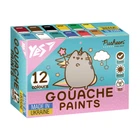 Фарби гуашеві Yes Pusheen 12 кольорів по 20 мл (230402)