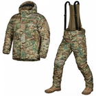 Комплект Patrol Climashell Multicam M