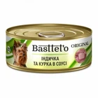Упаковка вологого корму для собак Basttet`o Original Індичка та курка в соусі
