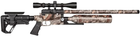 Wiatrówka Kral Arms Puncher Jumbo Dazzle PCP Camo 5.5 mm (5902944159194)